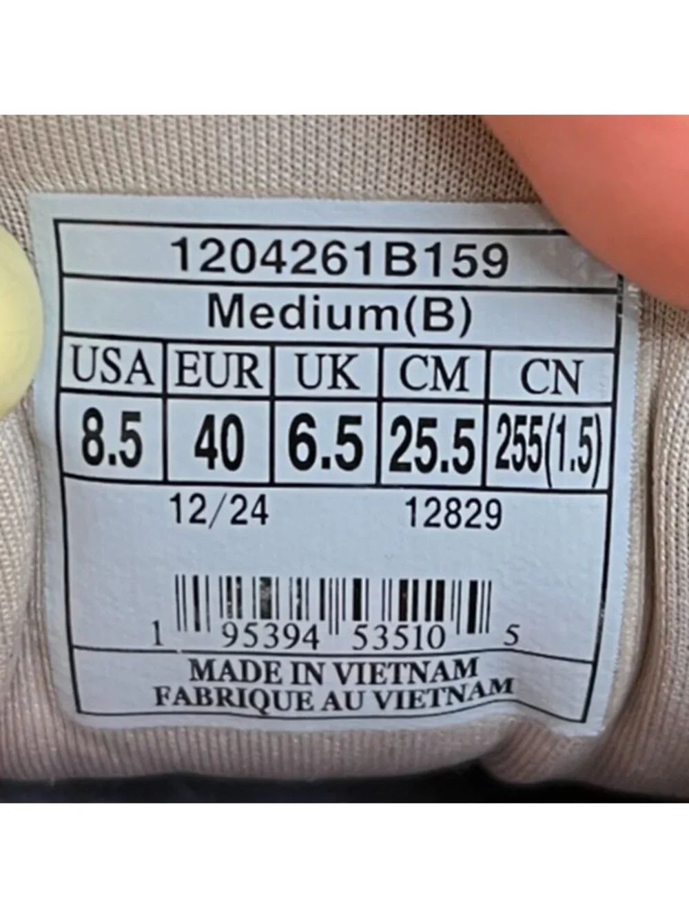 Brooks Adrenaline GTS 24 Womens Size 8.5 Beige Athletic Running Shoes Sneakers